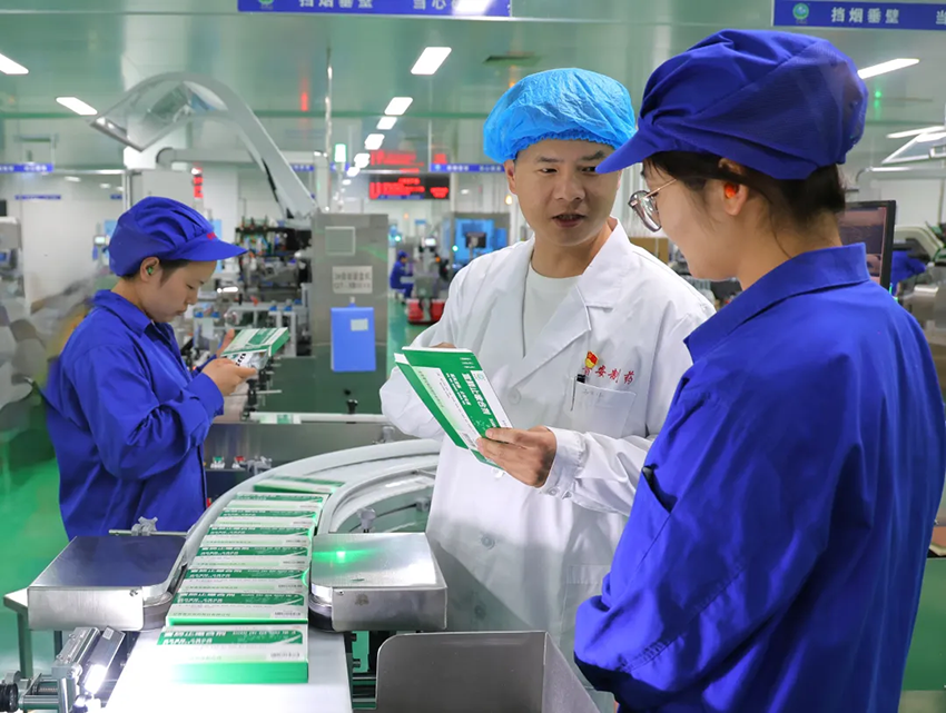 【普安新聞】嚴抓生產過程管控 筑牢產品質量安全防線 —— 普安制藥生產質量管控工作紀實